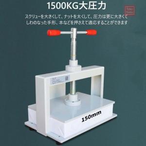 平坦化機A3/A4/A5 製本機 卓上手動紙圧...の詳細画像3