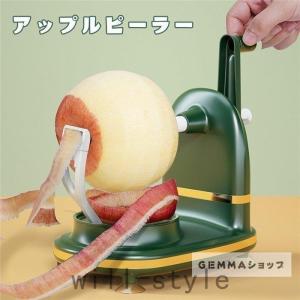 りんご皮むきの商品一覧 通販 Yahoo ショッピング