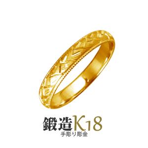 K18リング 甲丸 麦穂彫巾3ｍｍ2 5ｇ 手彫彫金 マリッジ 指輪 18金 高密度 鍛造 たんぞう 記念日 ギフト 花言葉 Yh11k18 純金 純プラチナジュエリー館 通販 Yahoo ショッピング