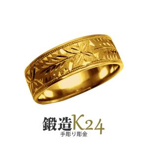 大きいサイズ花言葉平打スミレ彫巾6ｍｍ10ｇ 平打スミレ彫巾6ｍｍ10ｇ 純金リング花言葉 マリッジ手彫彫金 Yh149kc 純金 純プラチナジュエリー館高密度ギフトマリッジ記念日