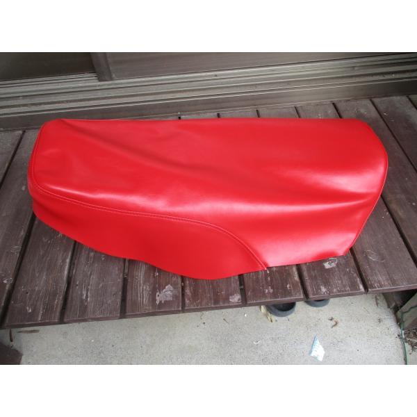 ヤマハ RZ250 29L 張り替え用シート表皮 赤