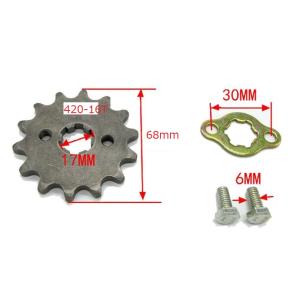 ホンダ 横型エンジン用 ドライブスプロケット 420-16T カブ モンキー ゴリラ シャリー