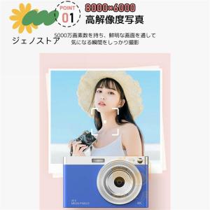 デジタルカメラ ビデオカメラ 4K 16倍ズー...の詳細画像2