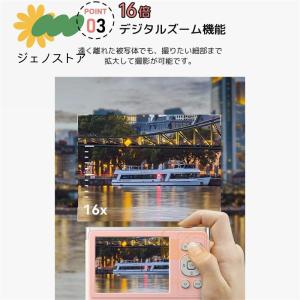 デジタルカメラ ビデオカメラ 4K 16倍ズー...の詳細画像4