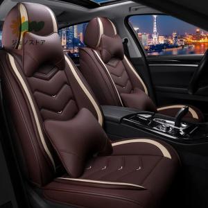 車 シートカバー レザーカーシートカバー に適し 日産 ノート E12 / E13 / e-POWER アクセサリー 防水シートカバー 超通気性 丸洗える インテリアアクセサリー