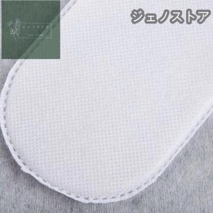 使い捨てスリッパ 個包装 不織布 100足セッ...の詳細画像2