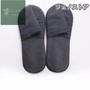使い捨てスリッパ 個包装 不織布 100足セッ...の詳細画像3