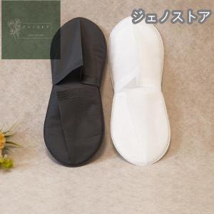 使い捨てスリッパ 個包装 不織布 100足セッ...の詳細画像4