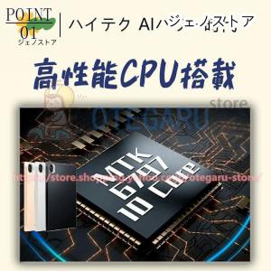 タブレット PC 10インチ Android1...の詳細画像1