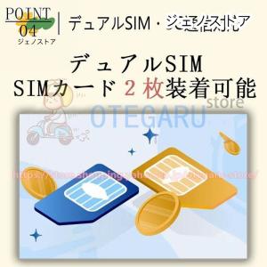 タブレット PC 10インチ Android1...の詳細画像4