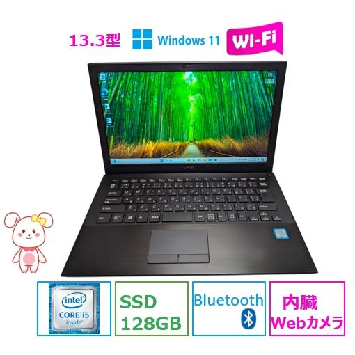 ノートパソコン windows11 ソニー 中古 SONY VAIO VJPB11C11N 13.3...