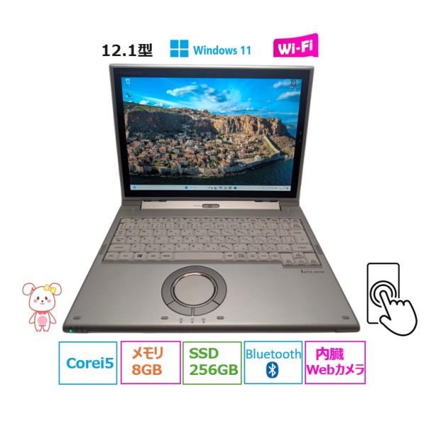 SALE　中古ノートパソコン windows11 パナソニック タッチパネル Panasonic レ...