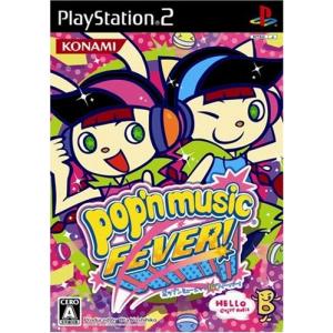 Pop N Music Nintendo Switch の商品一覧 テレビゲーム ゲーム おもちゃ 通販 Yahoo ショッピング