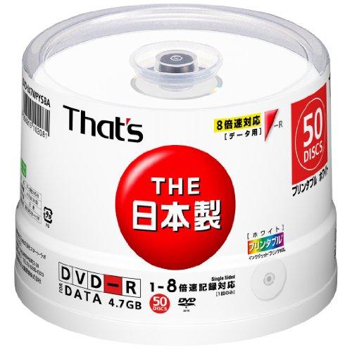 That's データ用DVD-Rプリンタブル 4.7GB 8倍速 50枚入り DVD-R 47WPY...