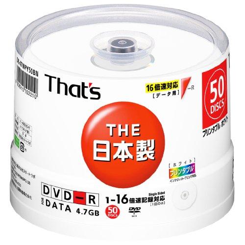 太陽誘電製 That's DVD-Rデータ用 16倍速4.7GB プリンタブル スピンドルケース50...