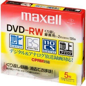 maxell 録画用 DVD-RW 120分 2倍速対応 5枚 5mmケース入 DRW120ES.S...