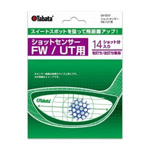 Tabata(タバタ) ゴルフ 打点シール 高粘着だが剥がしやすい 飛距離アップ 打ちっ放し インパクトマーカー ショットマーカー スイング練習