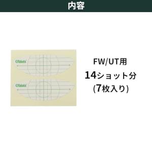 Tabata(タバタ) ゴルフ 打点シール 高...の詳細画像1