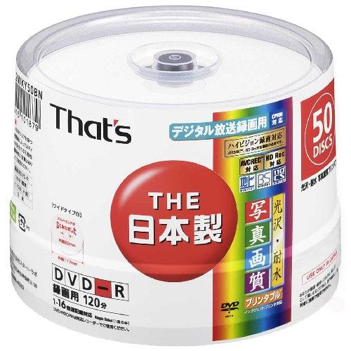 太陽誘電製 That's DVD-Rビデオ用 CPRM対応16倍速120分4.7GB 光沢・耐水写真...