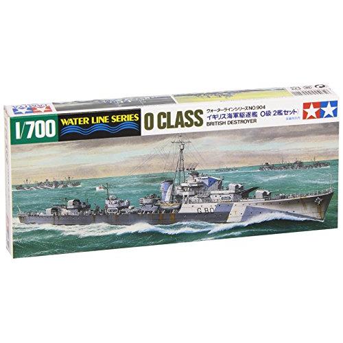 タミヤ(TAMIYA) 1/700 ウォーターラインシリーズ No.904 イギリス海軍 駆逐艦 O...