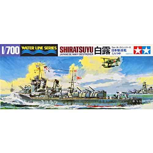 タミヤ(TAMIYA) 1/700 ウォーターラインシリーズ No.402 日本海軍 駆逐艦 白露 ...