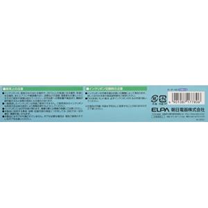 ELPA FAXインクリボン FIR-SR5の詳細画像1