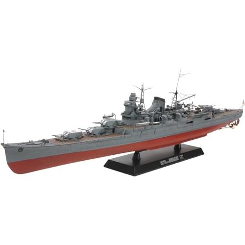 タミヤ(TAMIYA) 1/350 艦船シリーズ No.23 日本海軍 重巡洋艦 最上 プラモデル ...