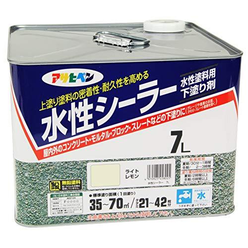 アサヒペン 水性シーラー 7L ライトレモン ペンキ 下塗り用 1回塗り 密着性向上 耐久性向上 シ...
