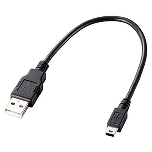 エレコム USBケーブル 【miniB】 USB2.0 (USB A オス to miniB オス)...