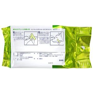 スーパーキャット (Super Cat) らく...の詳細画像1