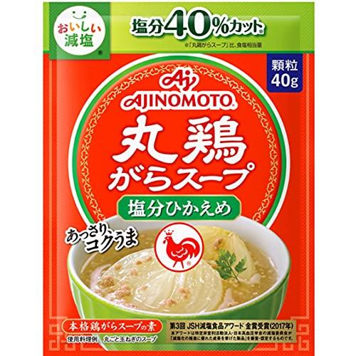 味の素 減塩丸鶏がらスープ 40g