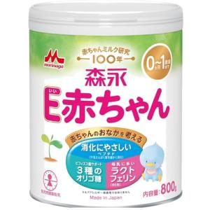 森永E赤ちゃん 大缶 800g [0ヶ月~1歳 新生児 粉ミルク] ラクトフェリン 3種類のオリゴ糖