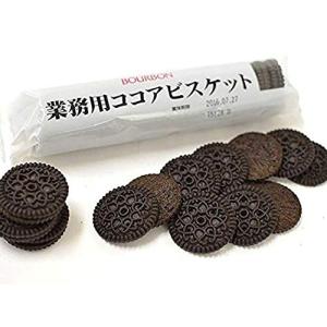 業務用 ブルボン ココアビスケット 100g