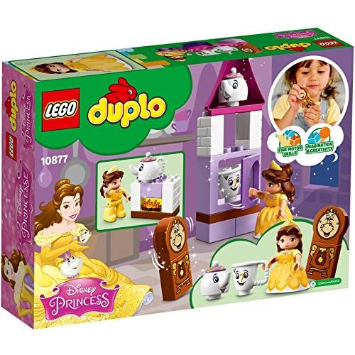 レゴ(LEGO) デュプロ ベルのティーパーティ 10877