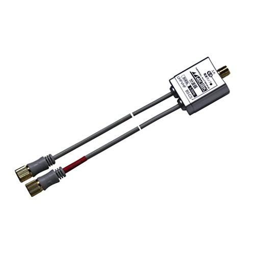 日本アンテナ ケーブル付き分波器 テレビ用 4K8K対応 地デジ/BS・CS分波 2C SUESL(...