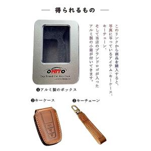 トヨタ スマート キーケース キーカバー オシ...の詳細画像1