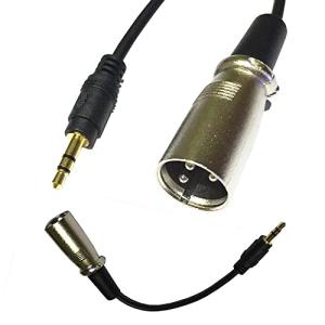 XLRマイクケーブル 変換 3.5MM オス to XLR オスケーブル 変換ケーブル 3.5MM TRSステレオミニジャックAUXコードオーデ