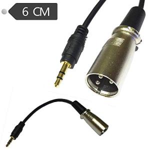 XLRマイクケーブル 変換 3.5MM オス ...の詳細画像1