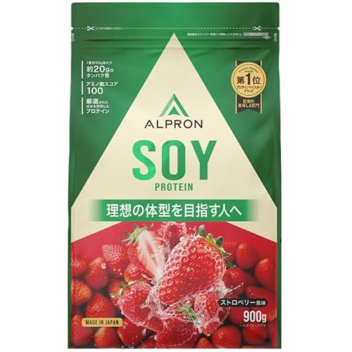 アルプロン (ALPRON) ソイ プロテイン SOY ストロベリー風味 900g アスパルテーム不...