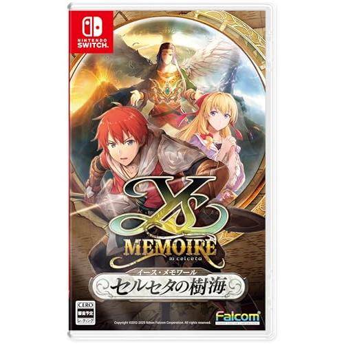 SW版 イース・メモワール -セルセタの樹海- 【メーカー特典あり】 (永久特典) リバーシブルジャ...