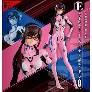 エヴァ マリ 画像の商品一覧 通販 Yahoo ショッピング