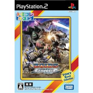 ゾイド ゲーム Ps3の商品一覧 通販 Yahoo ショッピング