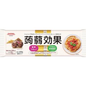 昭和 蒟蒻効果 パスタ こんにゃく 麺 ダイエット食品 400g×3個