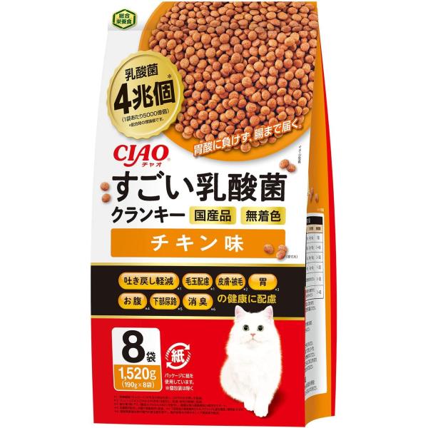 チャオ (CIAO) すごい乳酸菌クランキ― チキン味 190g×8袋