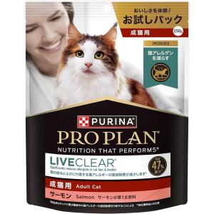 ピュリナ　リブクリア　子猫用　チキン 1.5kg 4袋セット ピュリナ プロプラン リブクリア 子猫用 チキン1.5Kg （生後12か月齢