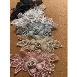 レースモチーフ　お花ビーズ付き　アップリケ　　