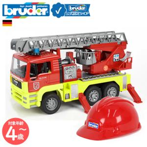 旧商品 ブルーダー MANセメントミキサー 02744 おもちゃ 知育玩具