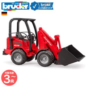 Kubota（クボタ） ミニチュア 田植機 NAVIWEL 模型 展示用