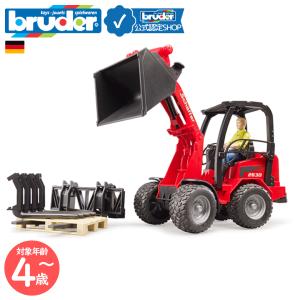 bruder（ブルーダー） bruder Grimme ポテトディガー（ポテト80個付き