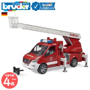 ブルーダー bruder SCANIA 消防車 bruder-03591 | スカニア はしご車